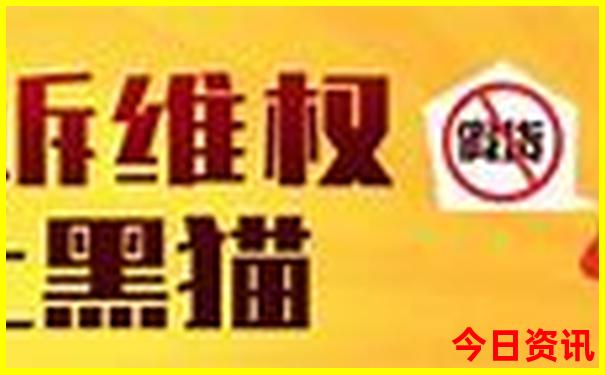 铅山十大著名景点
