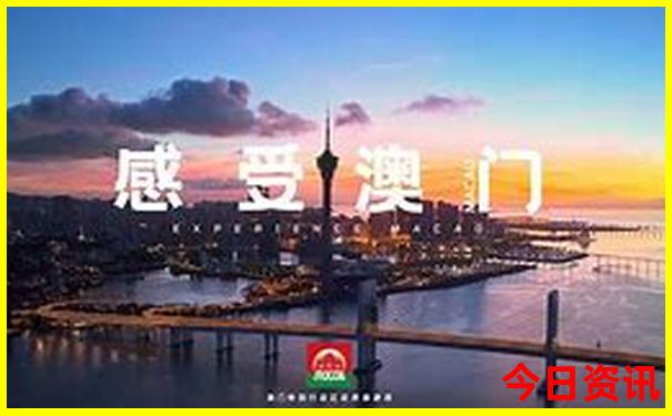 381818白小姐中特+开奖